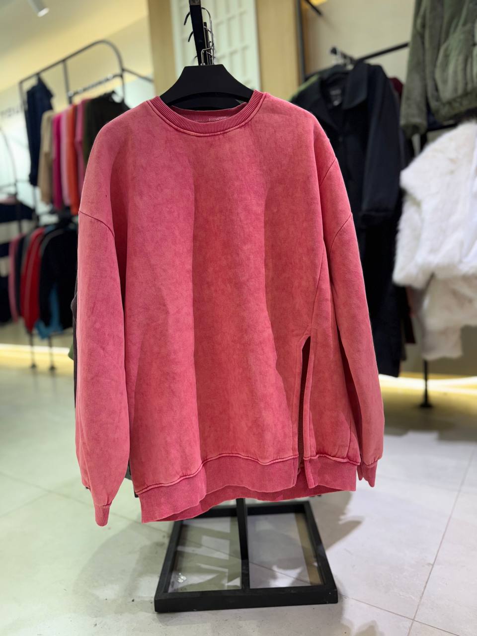 Side Split Sweatshirt